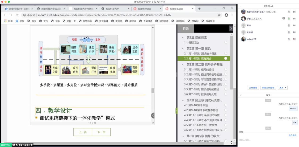 F59E8D68557CF188DFCF60CB39325AEF